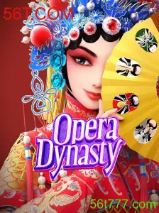 Descubra o Fascinante Mundo de OperaDynasty com 56T.COM